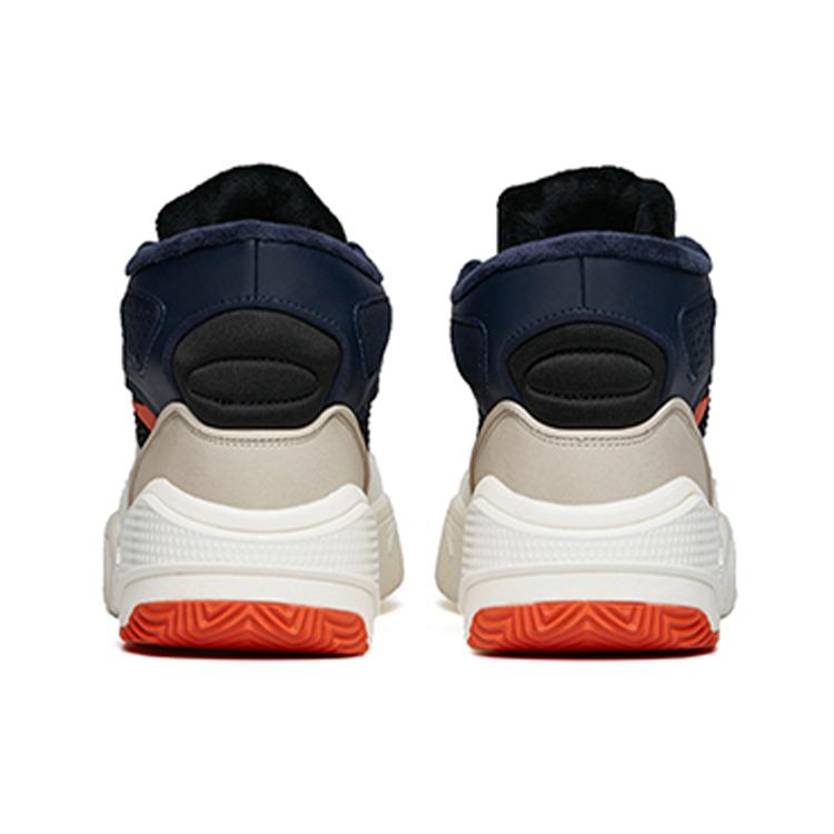 Anta Abrasion Resistant Cushioning Mid top Skateboard Shoes Men's White Blue Orange 112148902-1