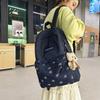 Star Print Backpack Junior High School Student Schoolbag