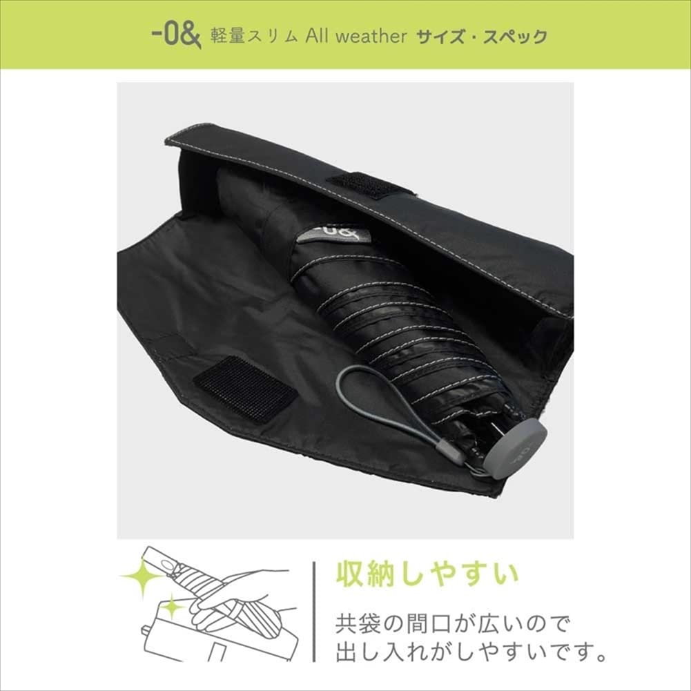 Ogawa Folding UV Heat Water Suitable for Sunny and Rainy 5 52308 Umbrella, Lightweight, Slim, Men's & Women's, Gray, Sunshade, 99% Cut, Shielding,
