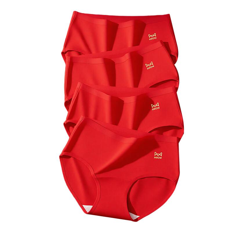 Mao Ren Women's Lucky Red Mid-Waist Cotton Briefs with Antibacterial Silk Gusset (4-Pack)