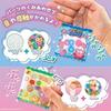 Beverly Pouch Charm Star Kirby Puni Can Be Made