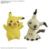 Bandai Pokemon Plamo Collection Quick 08 Mimikyu