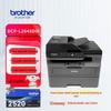 Brother A4 Duplex Black & White Laser All-in-One Printer