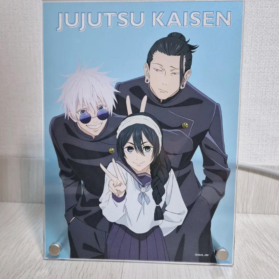 

Акриловая панель «Фестиваль дзюдзюцу кайгаку» Годзё, гетто и Рико