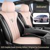 25 BYD Dolphin Leather Seat Covers, All-Season, Breathable, Full Coverage for Intelligent Driving Version