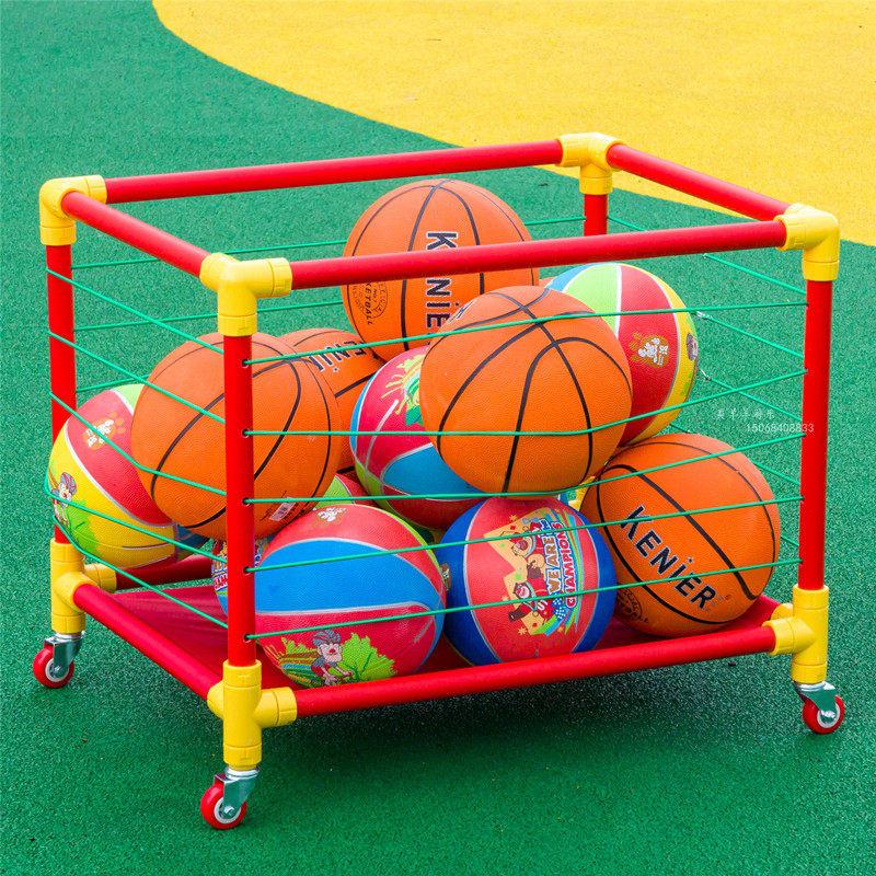 Kindergarten Multi-Sport Mobile Hoop & Ball Storage Cart