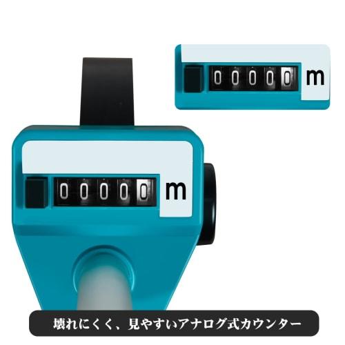 Road measure distance measuring instrument, 5-digit counter display (10cm increments), 3-layer adjustable design, maximum extension length 107cm, mini