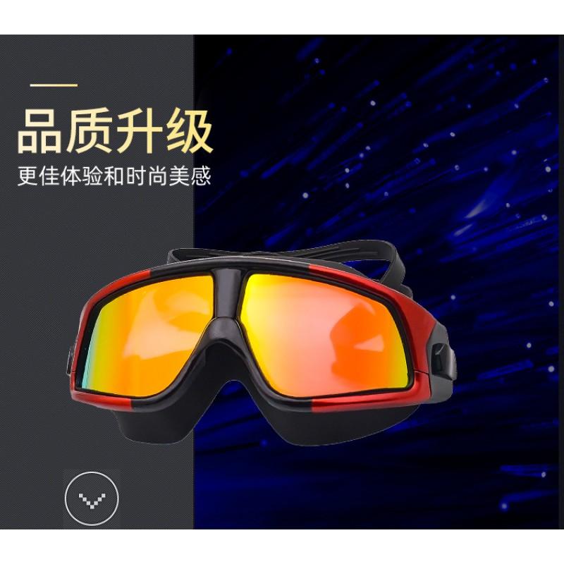 Adult Large Frame Anti-fog Swimming Goggles UV Protection PC Lens Water Sports
