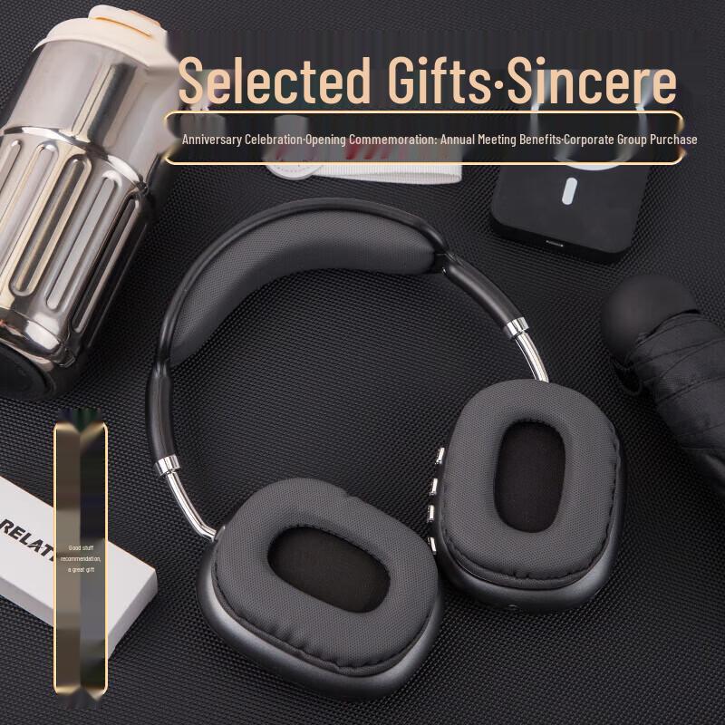 Zhimei Global Premium Gift Set