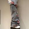 Jeans en Denim Coupe Droite Brodés Fleurs de Cerisier Style Street Gothique Unisexe Vêtement Décontracté Jeune