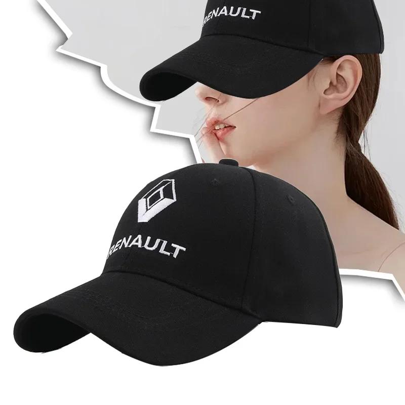 2026 Varmt For Renault Navkapsler For Renaul Merke Utendørs Bilhatt Unisex Forretningsgave Golf Hodepynt Kreativ Bomull Bokstav Broderi