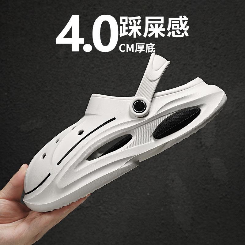 

Новая модная тенденция для пары, цветные туфли с отверстиями, пляжные тапочки 35-36 белый