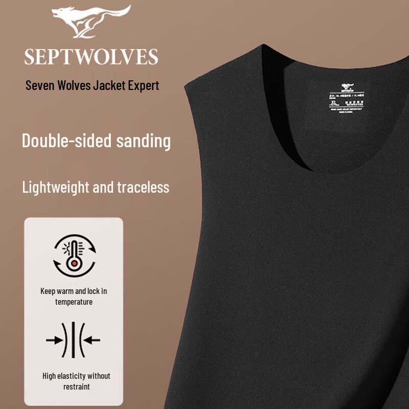 

Septwolves Men s V-Neck Thermal Vest 2XL