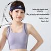 Nude Feel Yoga Fitness Vest: Breathable, Sweat-Wicking, Shockproof Sports Bra with Beautiful Back Design