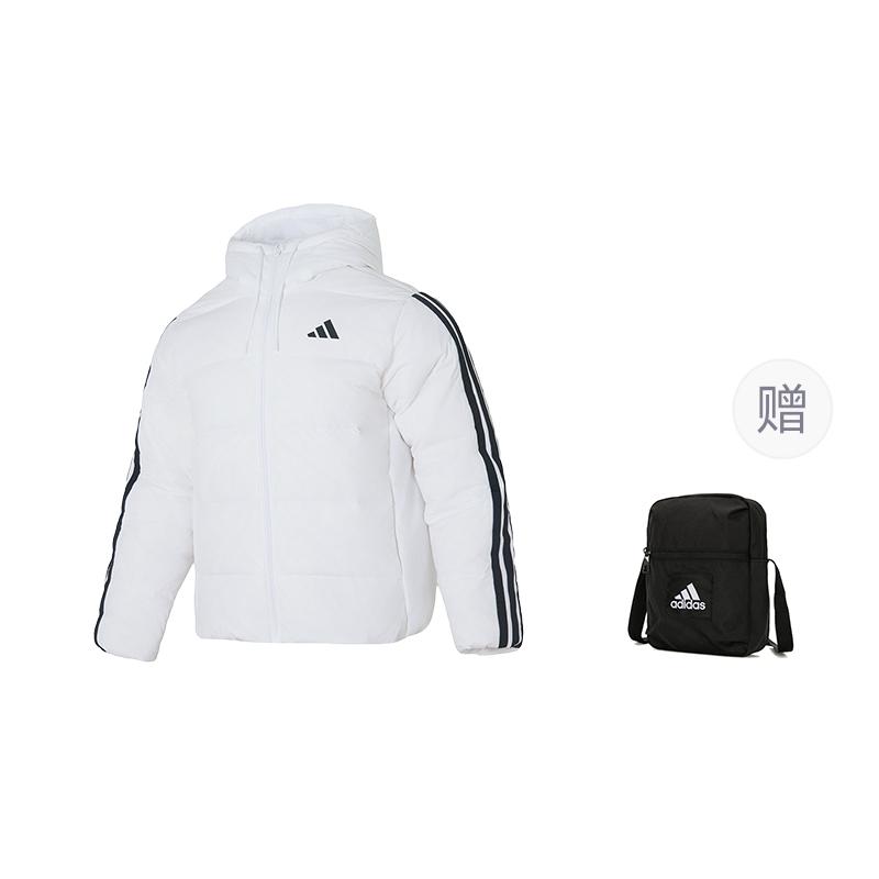 Adidas Sportlife Down Jacket Men's White KH3988