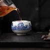 Master Zheng Wenqiang Gilded Silver Landscape Ceramic Teacup