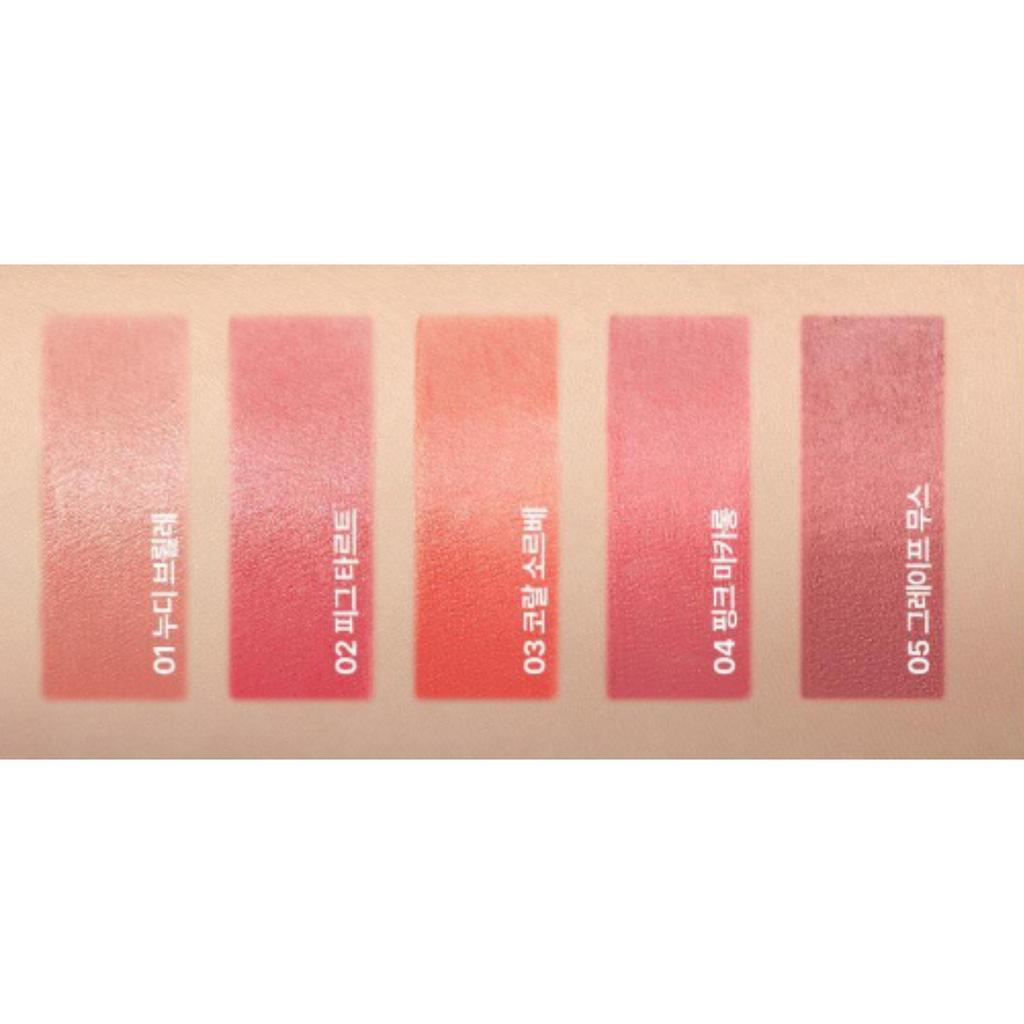 Uriage Stick Levres Colored 4g (5 Colors)