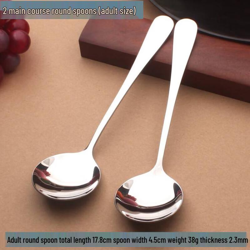 Qiwei Thickened Golden Stainless Steel Spoon
