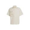 Chemise homme originals couleur unie boutonnage simple manches courtes beige HK2734