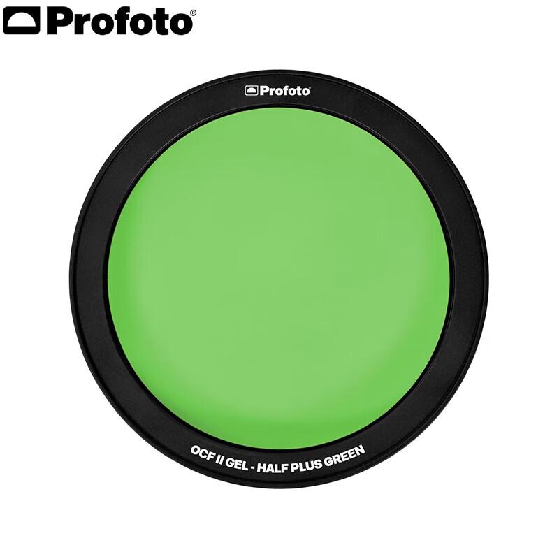 

Аксесуари Profoto для формування світла