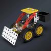 Puzzle Metal Building Block Assembly Toy Metal Assembly Car Model Toy  Children's Gifts