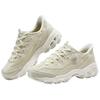 Skechers DLites Versátiles Cómodas Zapatillas de Padre para Mujer Beige 150868-OFWT