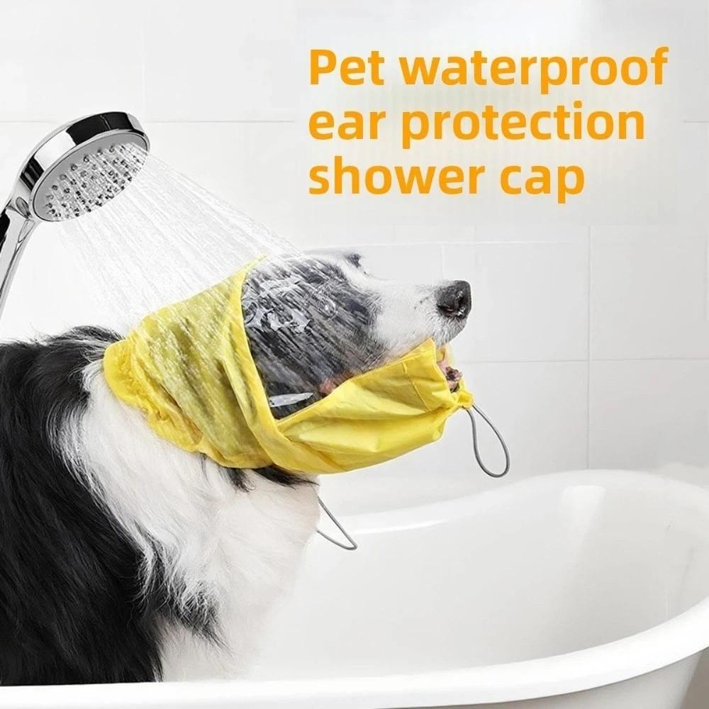 Anti-noise Bathing Dog Calming Earmuff Raincoat Hat Dog Earmuffs Swimming Pet Ear Muffs  Swimming