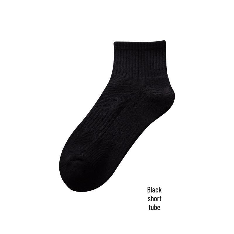 Zhuji Herren Sportsocken aus dicker Baumwolle, mittellang - Geruchshemmend & Schweißabsorbierend, Weiß, für Herbst/Winter.