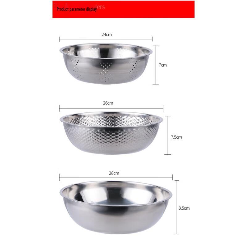 Debo 3-Piece Kitchen Washing & Draining Basket Set