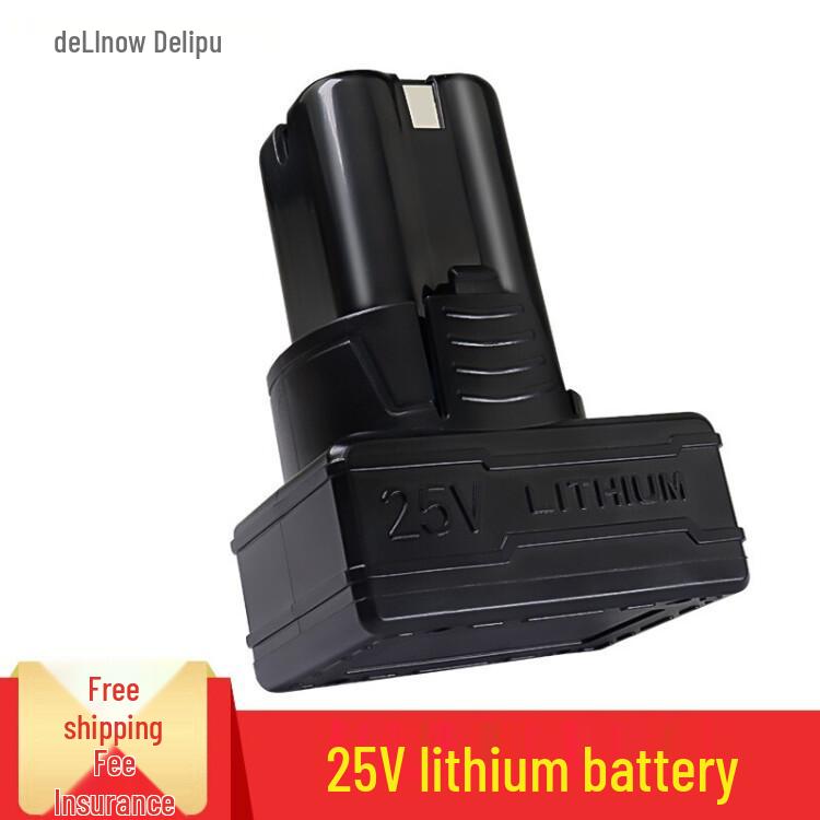 12V/16.8V/25V Electric Drill Set with Lithium Battery, Charger, Wrench & Screwdriver