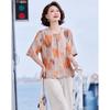 Paster Summer Elegant Casual Top & Pants Set for Women