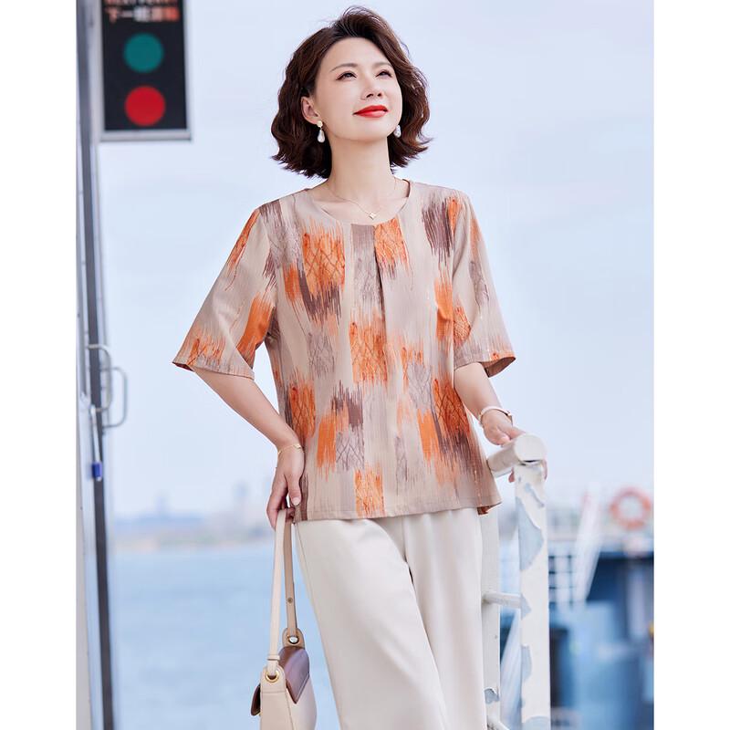 Paster Summer Elegant Casual Top & Pants Set for Women