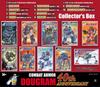 Doyusha Complete Reprint Edition Fang of the Sun Dougram 40th Anniversary Box Plastic Model Collector's