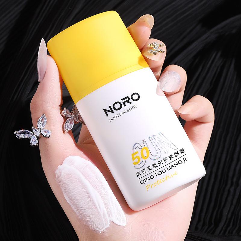 Увлажняющий солнцезащитный крем NORO Bare Face, УФ-праймер для студентов, 60 мл