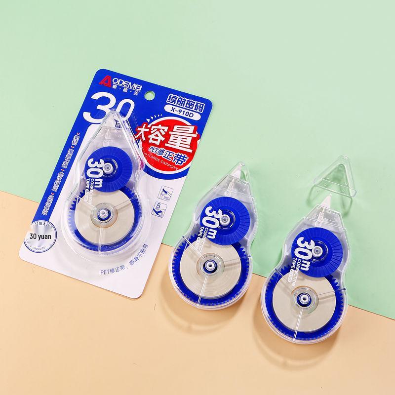 30m Correction Tape for Students - Large Capacity White-Out Tape, Transparent Design