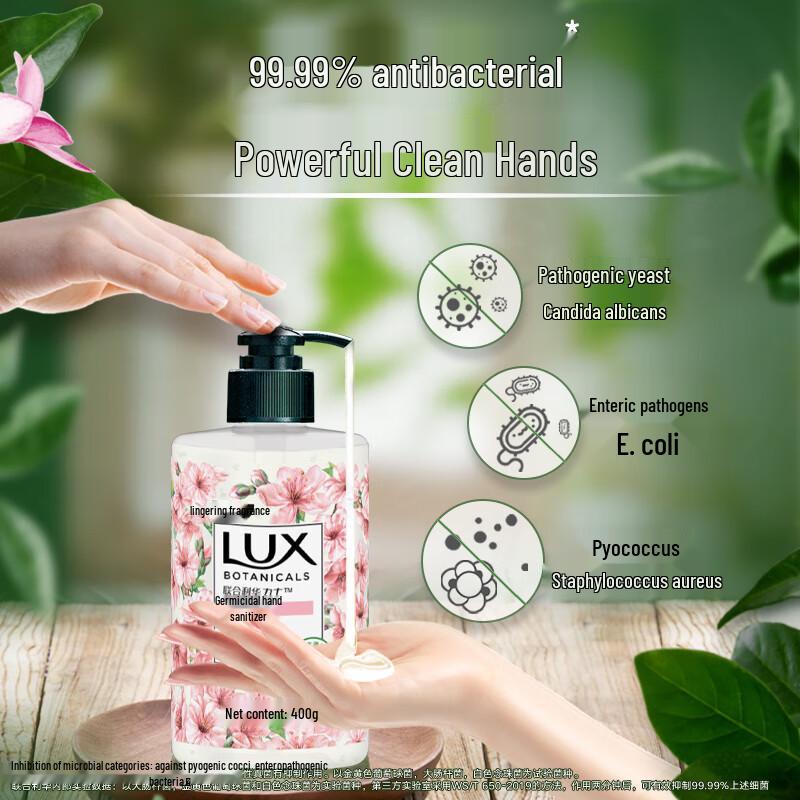 Lux Cherry Blossom Scent Hand Soap