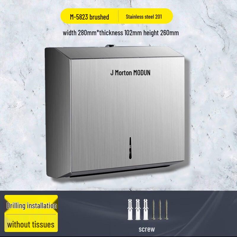 Morton Stainless Steel Wall-Mounted Hand Towel Dispenser