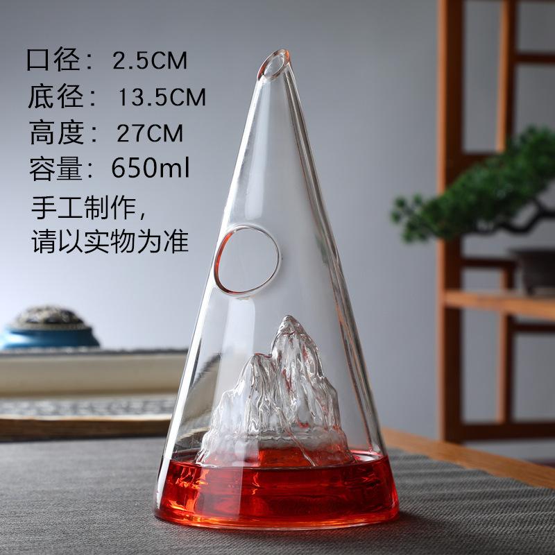 Creative Iceberg Waterfall Mountain View Decanter High Borosilicate Glass