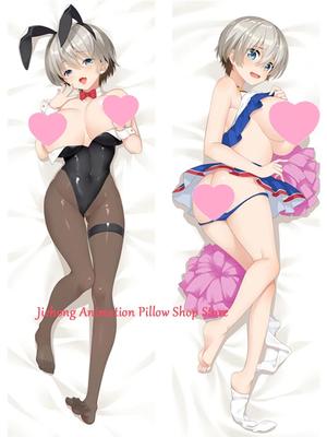 Funda de almohada de pechos grandes de Anime Dakimakura, Hana Uzaki, estampado de doble cara, tamaño real, alta calidad, 2 vías, regalos Otaku