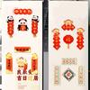 Mahjong New Year Refrigerator Magnet Panda Refrigerator Couplet Sticker  New Year Gift