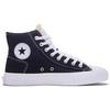 Converse Chuck Taylor All Star Canvas Boot Black Unisex Sneakers A00422C