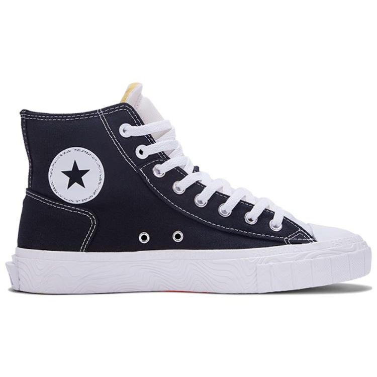 Converse Chuck Taylor All Star Canvas Boot Black Unisex Sneakers A00422C