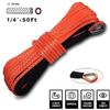 15M 7500LBS Synthetic Winch Rope Line Recovery Cable For Jeep Off Road 4WD ATV UTV Truck Boat SUV Synthetic Winch Towing Rope