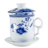 Ceramic Blue And White Office Large Filter Four-Piece Set Meeting Personal Teacup