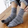 Two-Toe Cotton Socks: Striped, Sweat-Absorbent, Mid-Tube Style for All Seasons, Unisex Split-Toe Design
