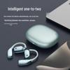 2025 Noise-Cancelling Bluetooth Sports Earphones - Wireless In-Ear for Running with Hanging Design