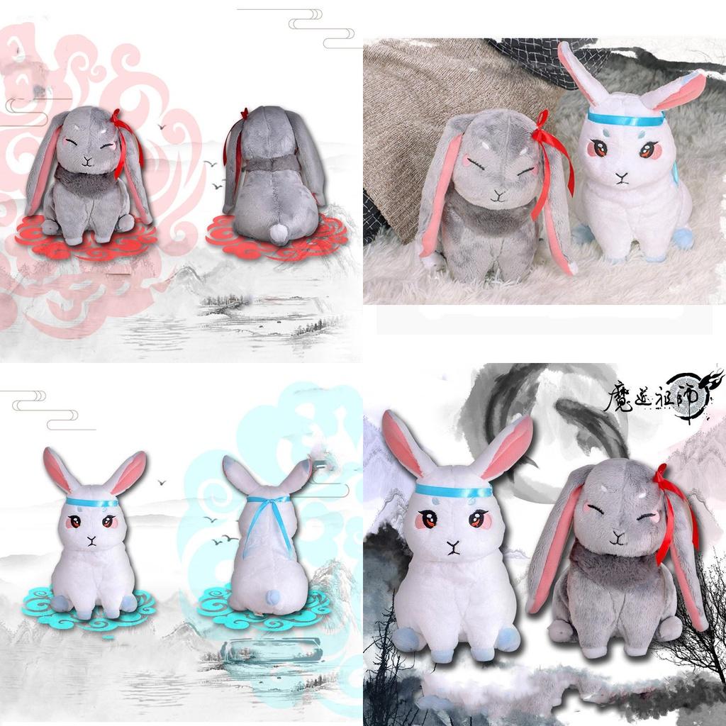 Mo Dao Zu Shi Weiwuxian Lan Wangji Rabbit Plush Toy Kids Gift