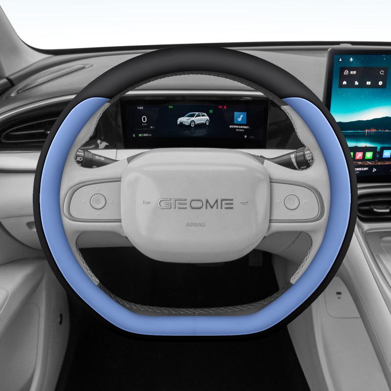 

2025 Geely Xingyuan Ультратонкая накладка на руль - Специальный аксессуар для интерьера 38 cm