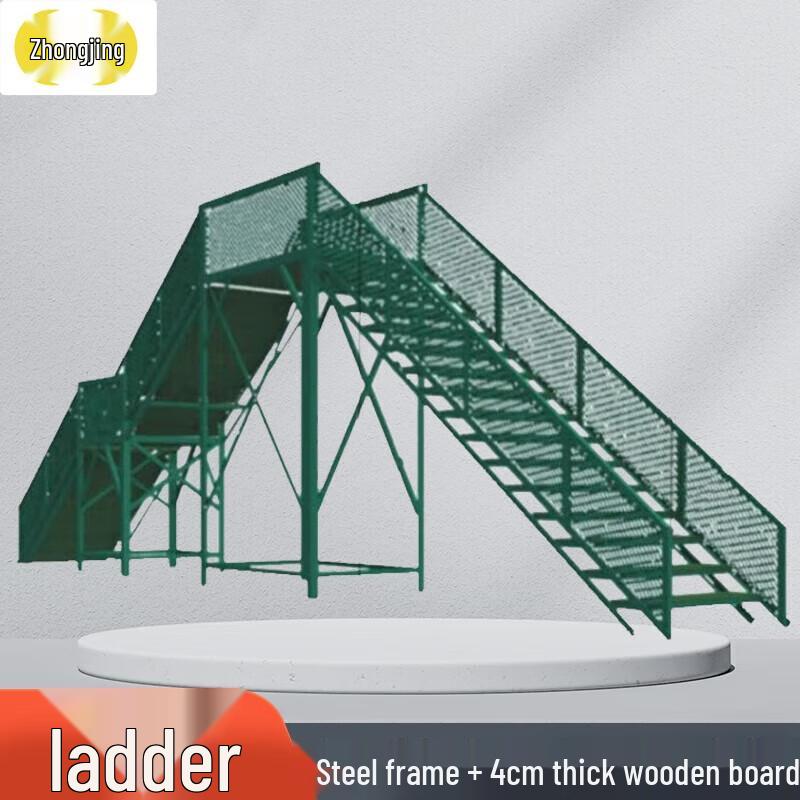 Zhongjing Steel Frame Dog Training Agility Ladder