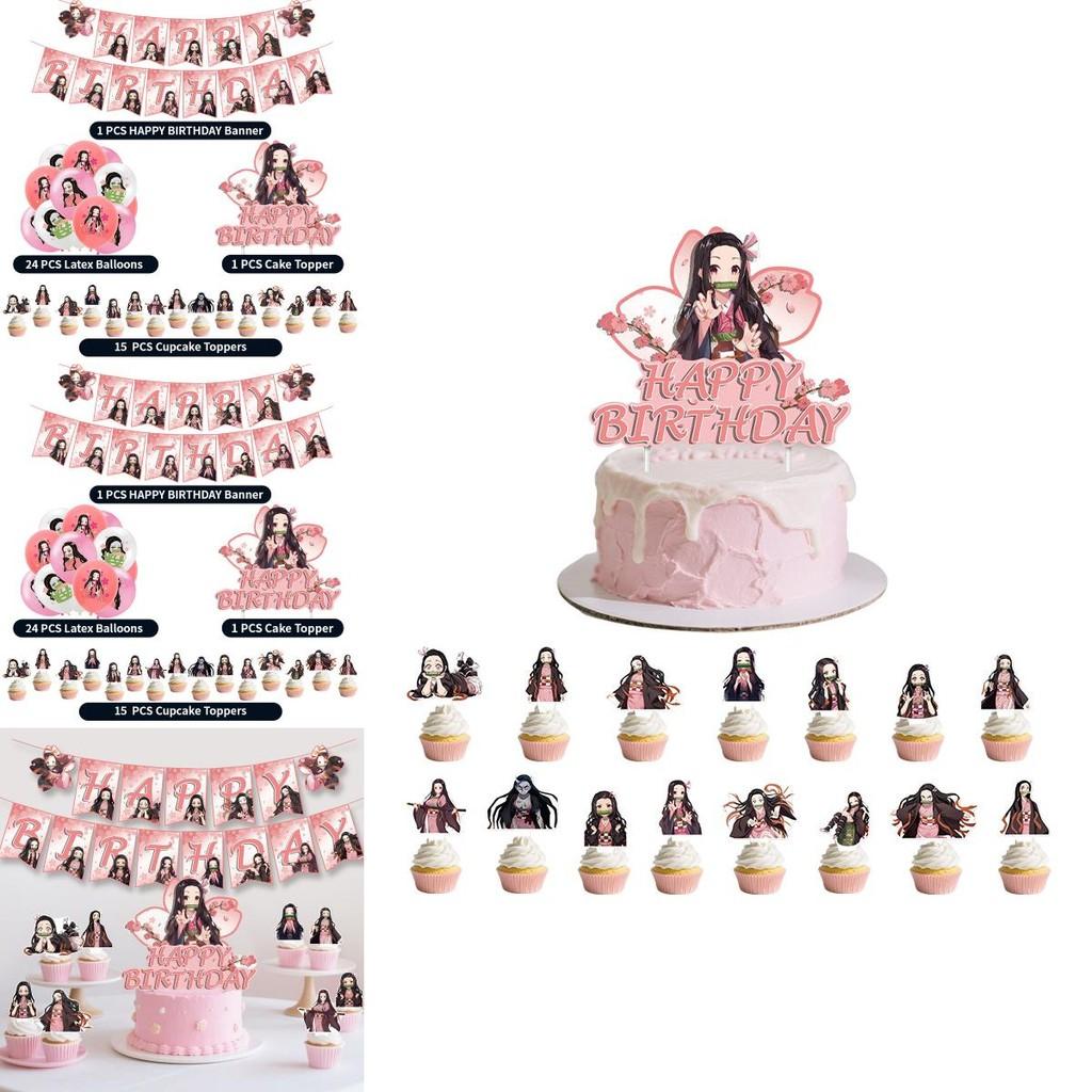 Demon Slayer Kimetsu No Yaiba Party Decorations With Flags Balloons And Cake Toppers For Childrens Birthday